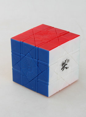大雁 八卦魔方 彩色 6 axis 8 rank Cube 彩底 bagua魔方