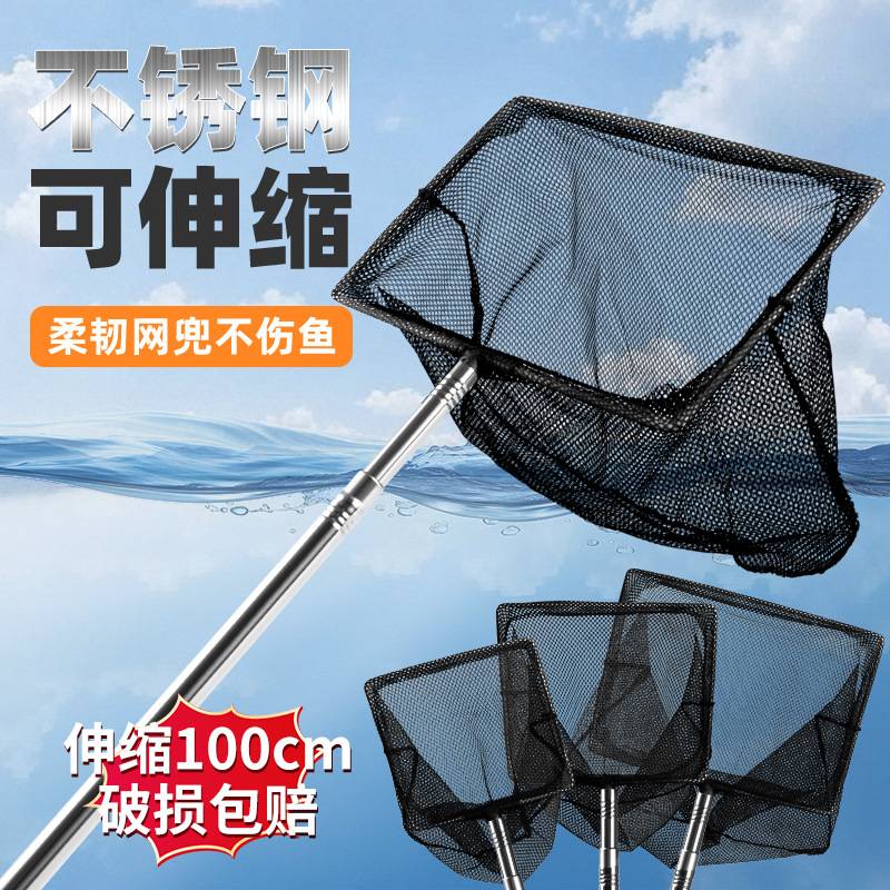 网红乒乓球捡球器可伸缩轻便携带图片