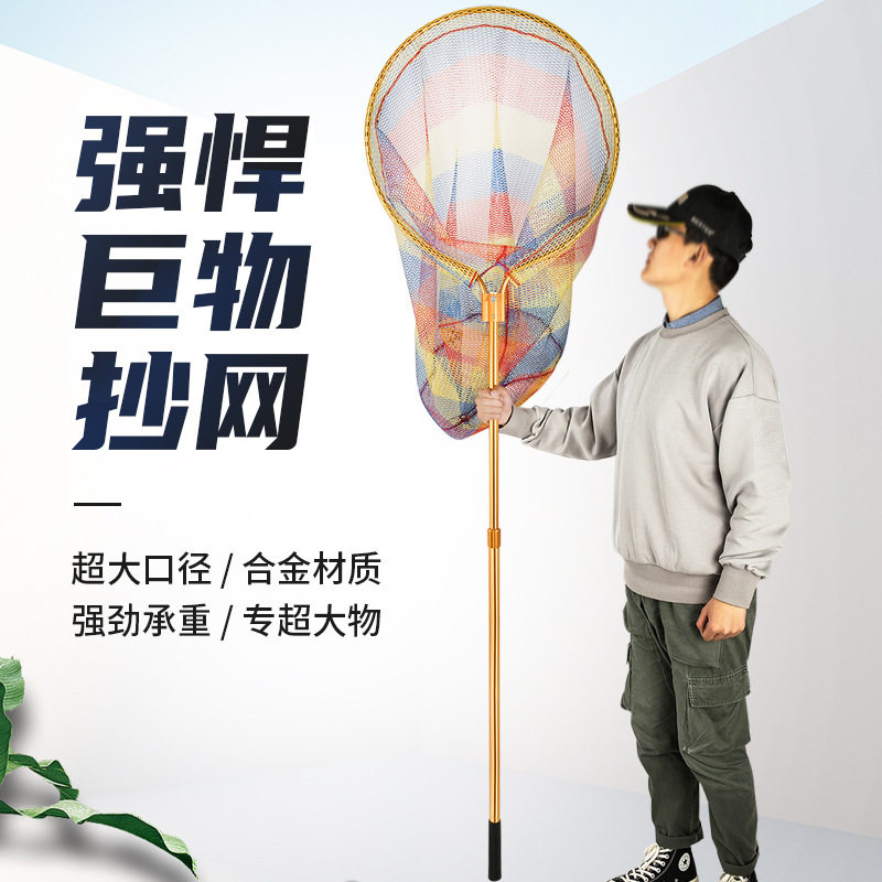 抓狗网兜流浪猫救助捕狗神器受伤