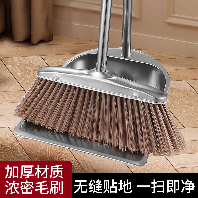 不锈钢特厚垃圾铲加大加厚簸箕