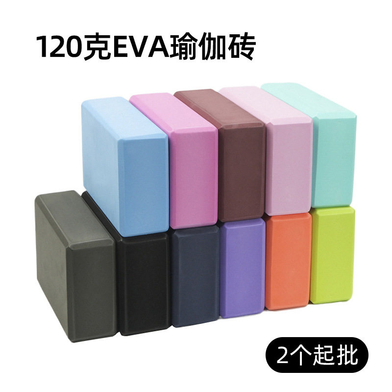 富贵包矫正器瑜伽砖女士健身家用