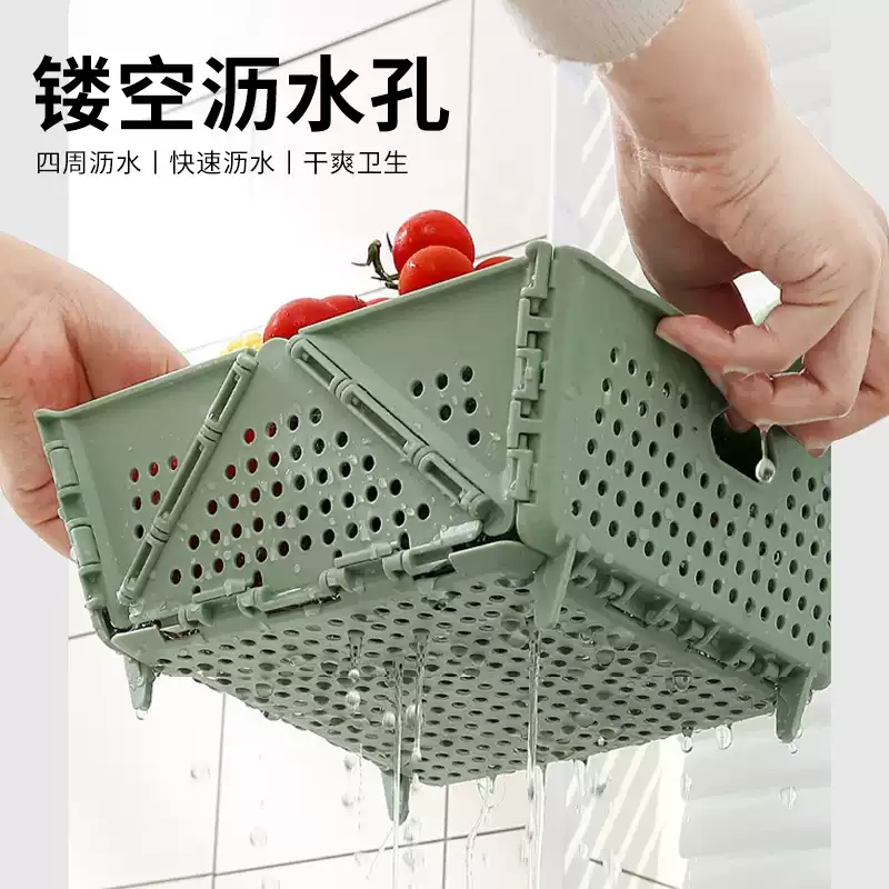 沥水篮水果篮多功能可折叠便携