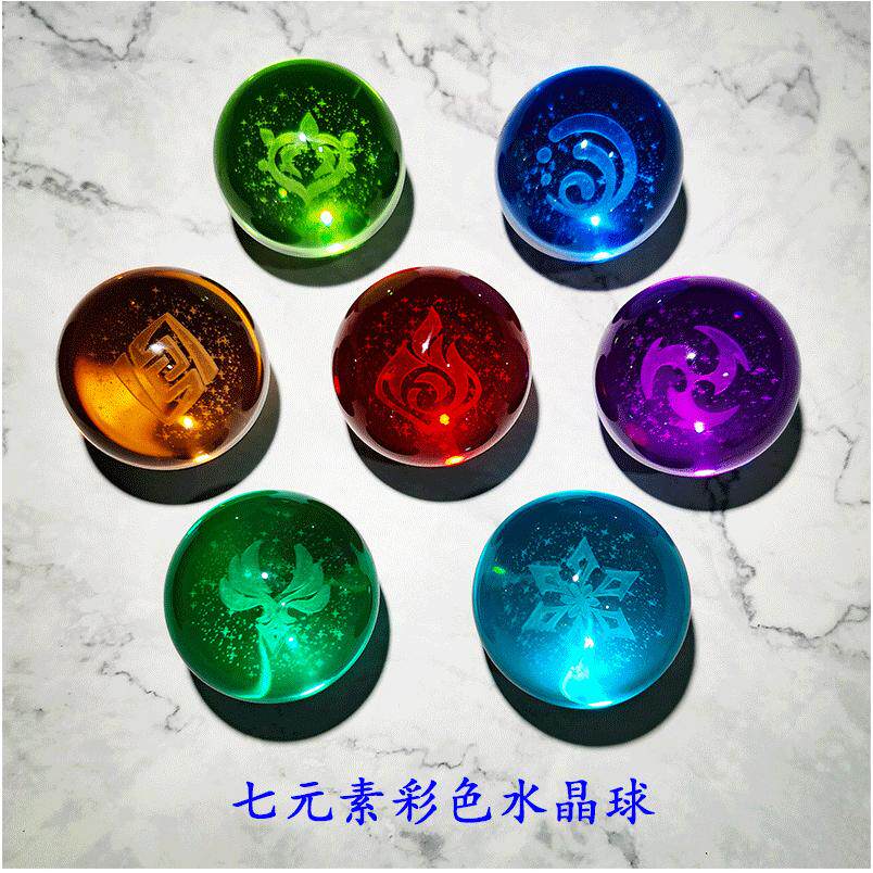 原神元素水晶球小夜灯生日礼物礼盒玩具周边桌面摆件玻璃球二次元