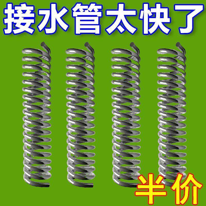 水龙头接头软管接硬管万能对接洗车水枪水管管快接头多功能洗衣机