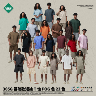 FOG大地色纯棉t恤男 t恤 ARTIE男装 2025春夏潮牌305G宽松男短袖