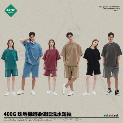 ARTIE男装丨2025夏季新品珠地棉400g蜡染做旧洗水圆领短袖t恤男