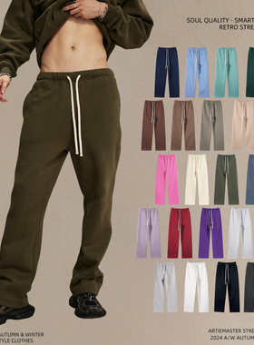 秋冬新品350g厚款情侣直筒加绒纯色男女长裤宽松运动休闲长裤男