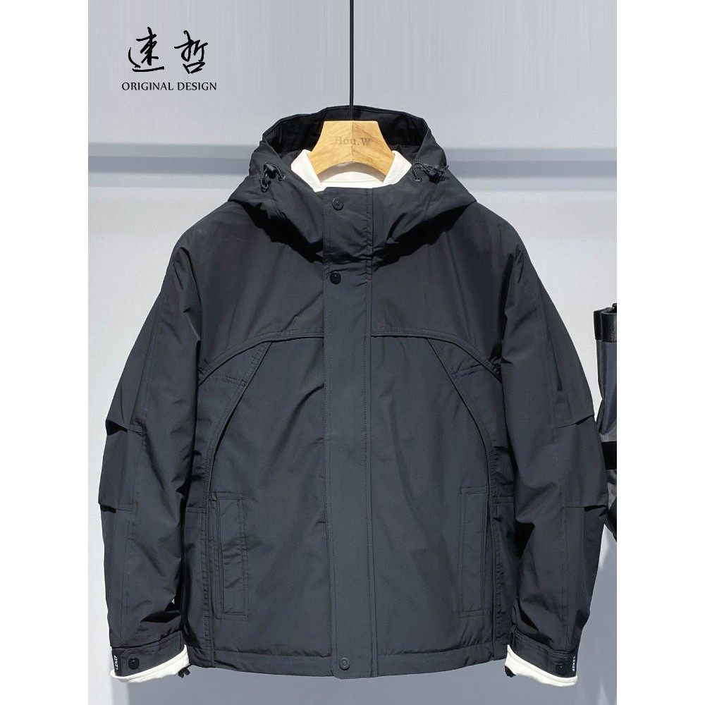 高品质纯色秋季棉服男户外山系男士夹棉外套简约连帽百搭流行上衣,男装,棉衣,淘宝优惠券,粉丝福利购,淘宝优惠卷