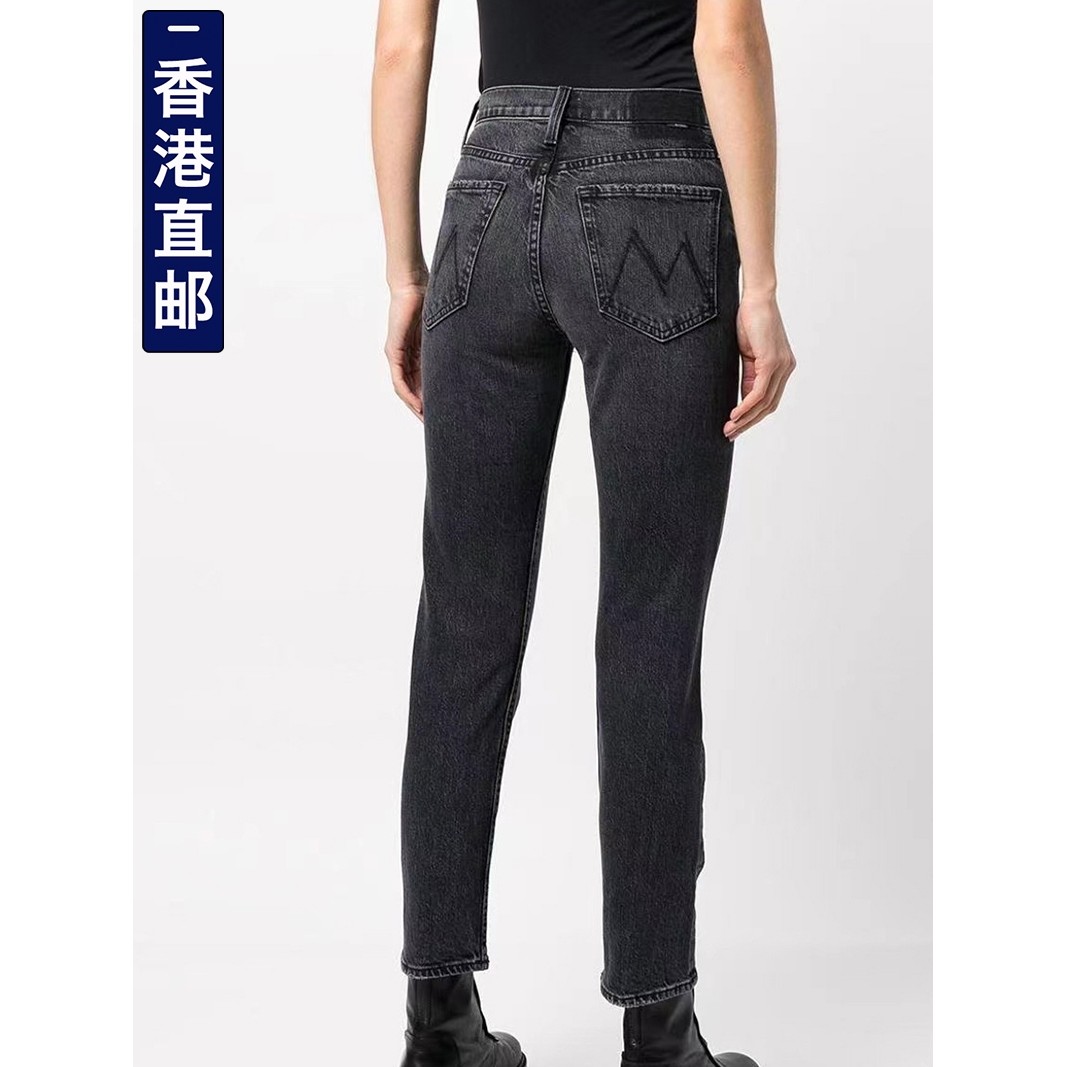 香港代购Mother牛仔裤女士高腰直筒九分烟灰色春秋欧美明星款正品