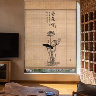 竹帘卷帘窗帘卷拉式 饰帘子 新中式 茶室禅意碳化门帘遮阳遮挡隔断装