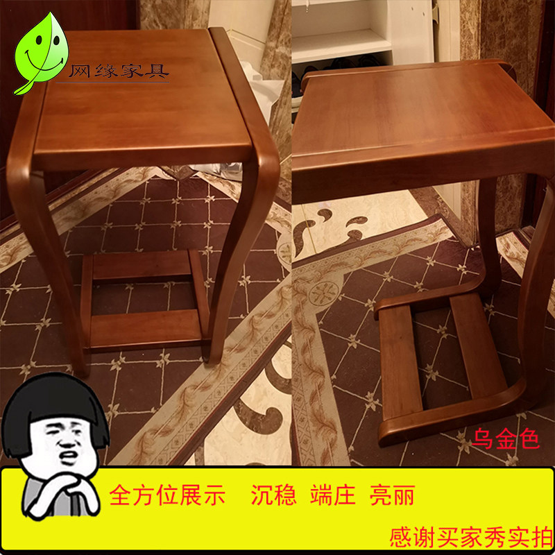 全实木小边几卧室牀边几可移动小茶桌客厅沙发角几窄角桌胡桃色图片