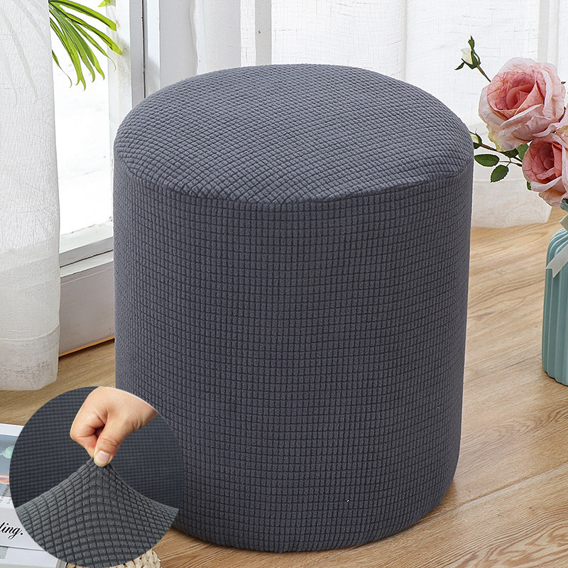 弹力圆凳套罩全包圆沙发蹲方蹲套家用换鞋凳坐垫套防尘防划保护罩,居家布艺,椅垫,淘宝优惠券,粉丝福利购,淘宝优惠卷