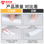 卧室门缝隔音条木门静音防撞条门框门缝防风密封条自粘型防风胶条