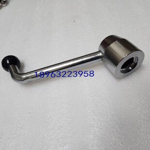 沈阳CW6163/80车床刀架扳手安阳CW61100/61125刀台锁紧手柄内方24