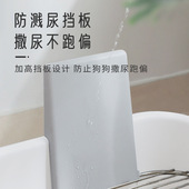 狗厕所防踩屎防外溅不锈钢狗砂盆可拆洗小中大型公狗立柱专用厕所