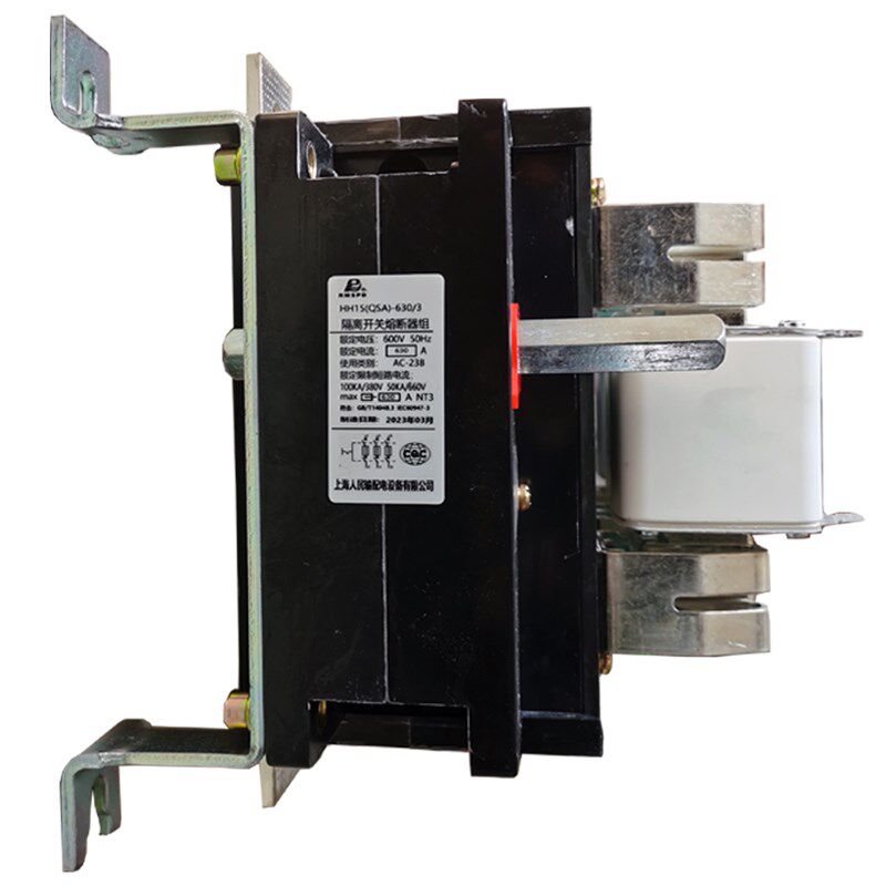 人民HH15系列隔离开关(QSA)630A-800A-1250A加厚紫铜三级熔断器组