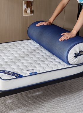 定制乳胶儿童60cm床垫定做尺寸70x80x90x140x150x160x180x190x200