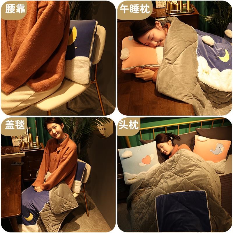 抱枕被子两用新款午睡毯子二合一车内加厚毛毯汽车折叠枕头靠枕女