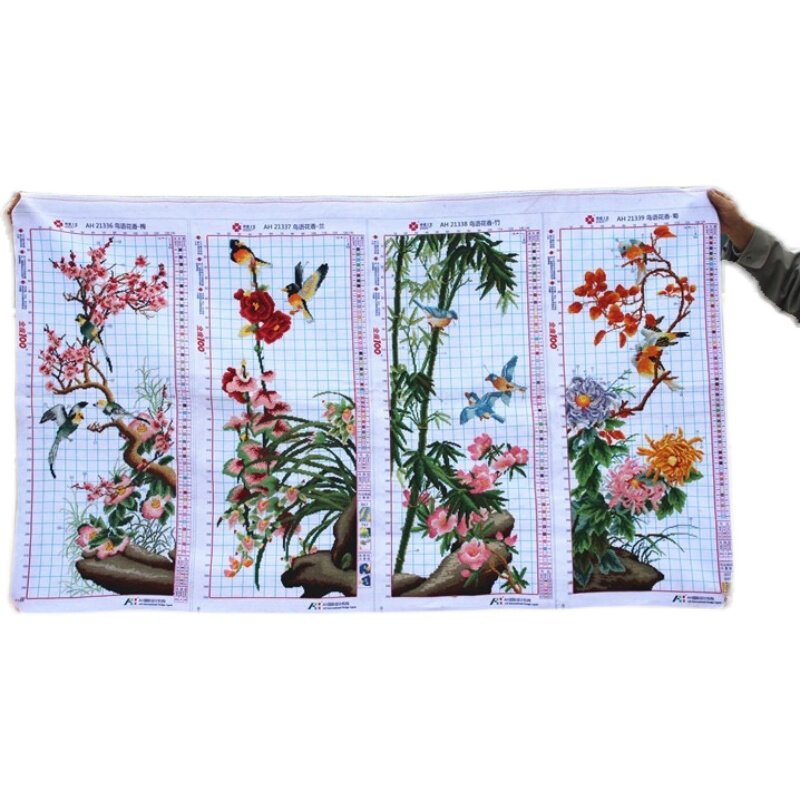 纯手工十字绣成品梅兰竹菊鸟语花香四联画客厅办公室书房装饰挂画