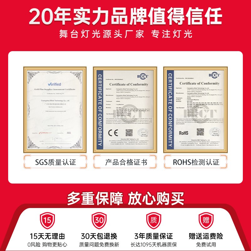 200W防水COB四眼面光灯舞台灯光帕灯户外演出户外活动舞台补光灯