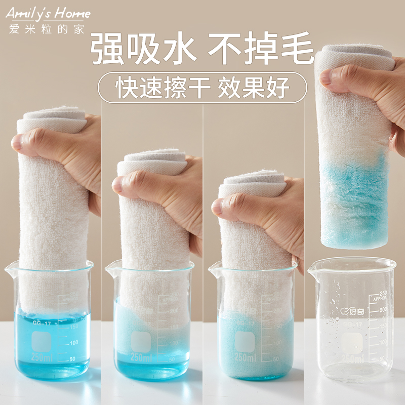 擦手巾超强吸水卫生间厨房擦手毛巾挂式抹布搽手巾方巾纯棉抹手布