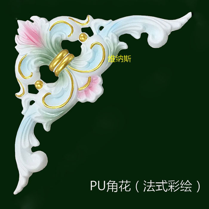 PU角花欧式天花板吊顶装饰角花组合贴花仿石膏线角花美式装修材料