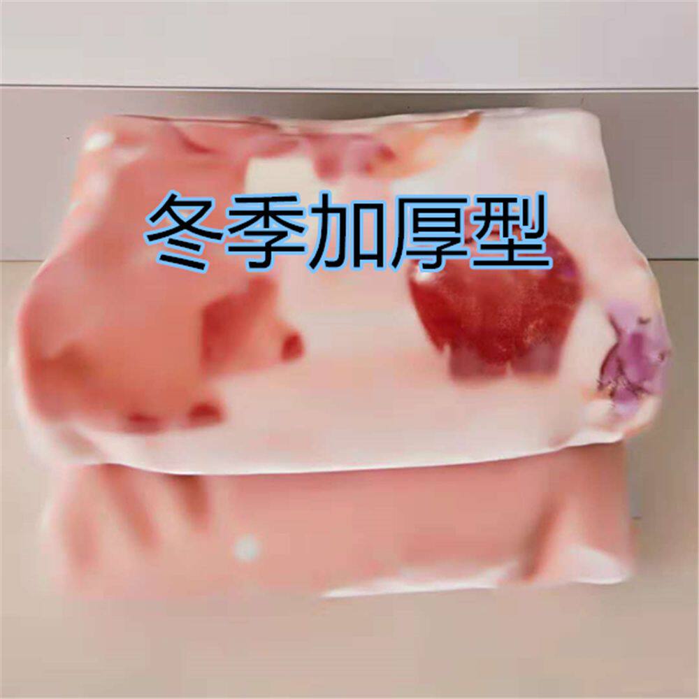 婴儿毛毯双面绒双层加厚云毯新生儿童小孩秋冬季盖毯幼儿园抱被子,床上用品,休闲毯/毛毯/绒毯,淘宝优惠券,粉丝福利购,淘宝优惠卷