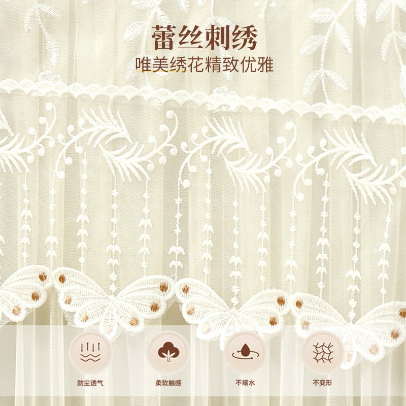 2024年新款电视罩65寸防尘罩蕾丝轻奢液晶台式电视机盖布盖巾遮挡