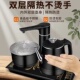 全自动上水电热烧水壶自动抽水茶炉茶桌茶几嵌入式 家用电茶炉套装