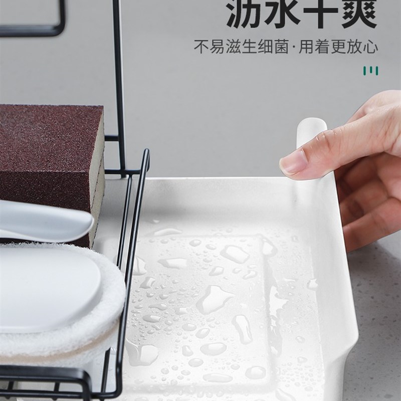 抹布沥水架厨房置物收纳毛巾各种神器厨具生活用品家用大全小物件