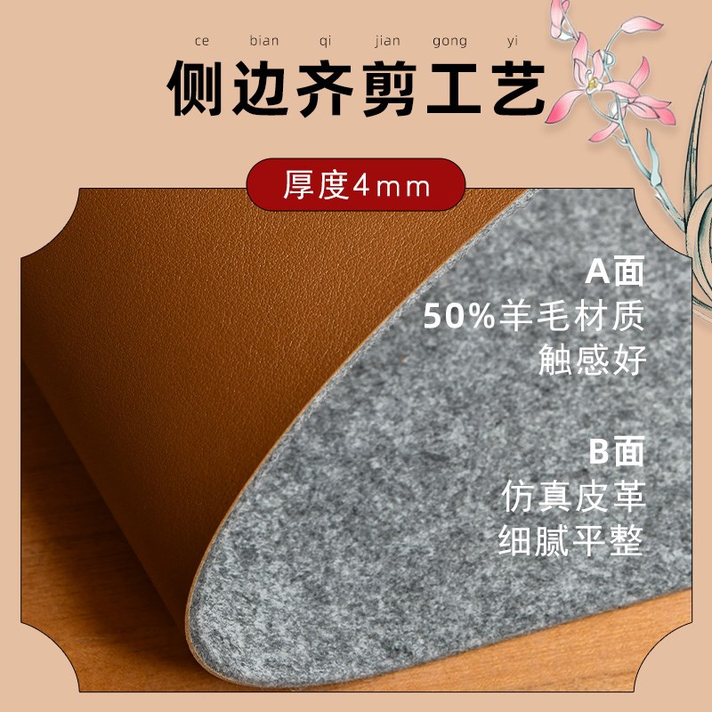 毛毡垫书法双面加厚皮面书画羊毛毡写毛笔字专用羊毛毡桌垫防水桌