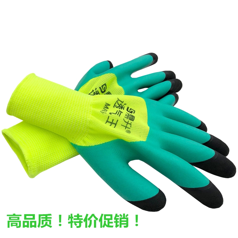 包邮36双劳保手套浸胶耐磨防滑透气王加强指工作劳动防护涂胶乳胶