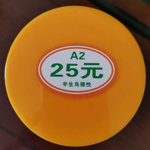 A2正宗鸟食贵州凯里纯手工限购玉米伟歌饲料