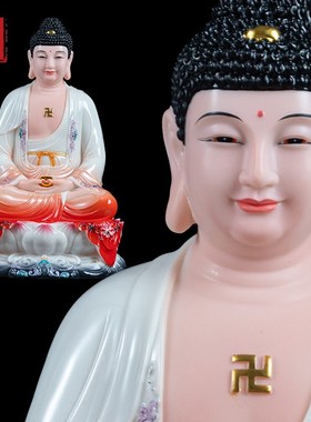 三宝佛汉白玉释迦摩尼佛祖阿弥陀佛药师佛家用供奉如来药师佛佛像