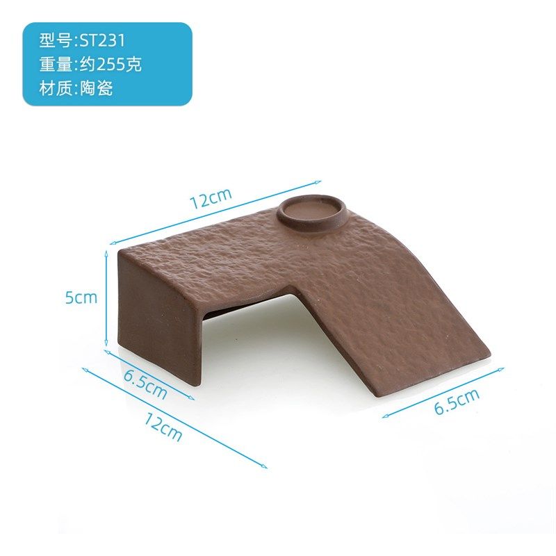 乌龟晒台爬台晒背龟台乌龟缸高温陶瓷水族造景爬坡爬梯躲避休息台,宠物/宠物食品及用品,爬宠清洁及日用品,淘宝优惠券,粉丝福利购,淘宝优惠卷