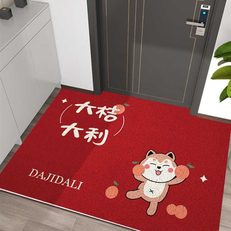 丝圈地垫进门脚垫红色出入平安入户门垫蹭土大门口门外家用防滑垫