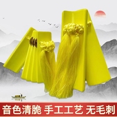 专业彩色快板儿童小学生成人幼儿园王镭熹舞台演出德云女孩乐器