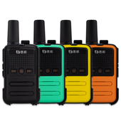 德顺C56B迷你小型对讲机手持无线酒店饭店户外亲子儿童K1104