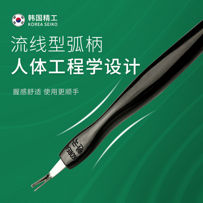 死皮叉铲修手指甲神器去死皮角质美甲工具锉倒刺剪铲修脚专用推刀