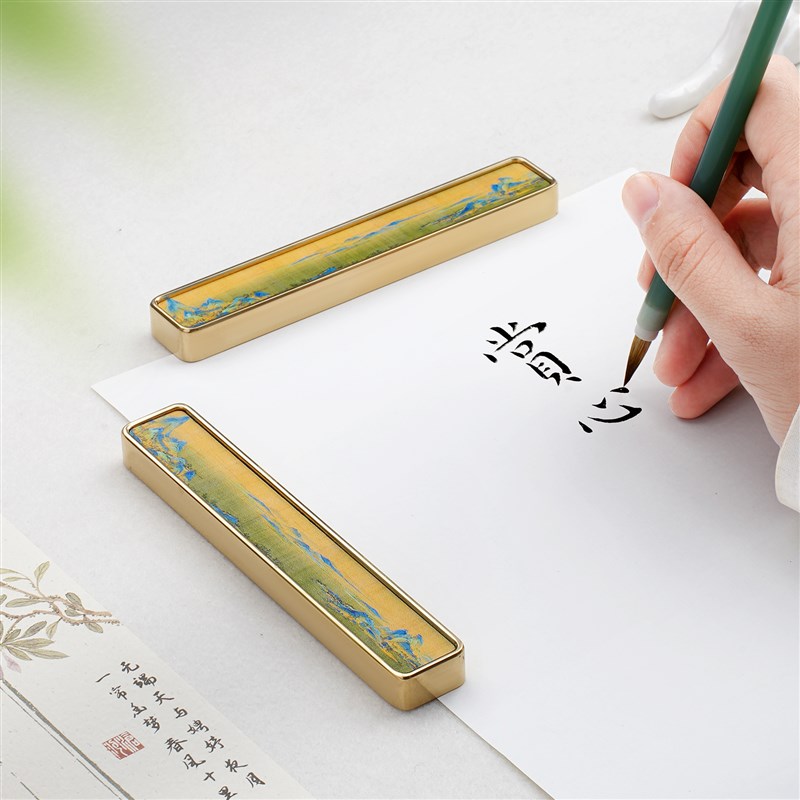 黄铜镇纸实心毛笔书法专用压书神器创意文法四宝小摆件压纸石镇尺