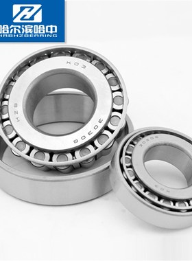 哈尔滨圆锥滚子轴承大全30224 7224E内径120mm外径215厚度40mm