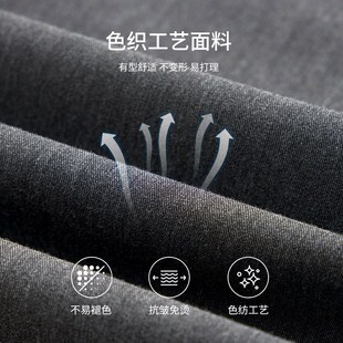 [弹力透气]休闲裤男衬衫老罗商务直筒修身抗皱长裤子男款H229813