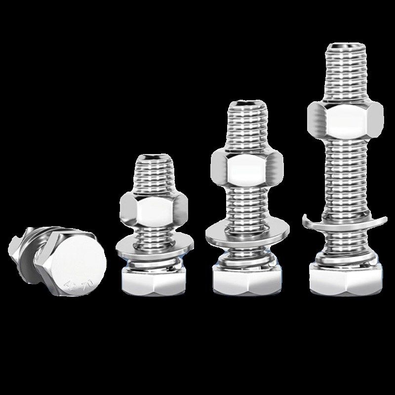 201不锈钢外六角螺丝螺母套装M3-M20螺栓配件加长外六方螺杆大全