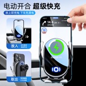 长安启源a07手机支架启源A07专用车载导航屏幕底座支架汽车用品