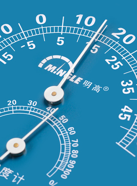 明高温湿度计75mm台式温湿度表 指针室内湿度计挂壁式温度表TH108