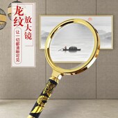 耐摔耐用90000老人专用95倍放大镜高清高倍手持老人阅读护眼看书