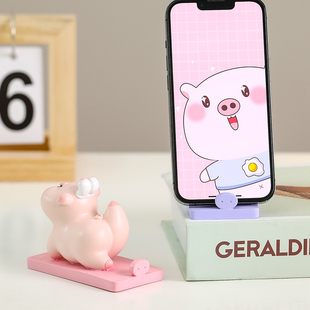 创意卧室桌面可爱小猪摆件少女心手机支架小摆设闺蜜便宜生日礼物