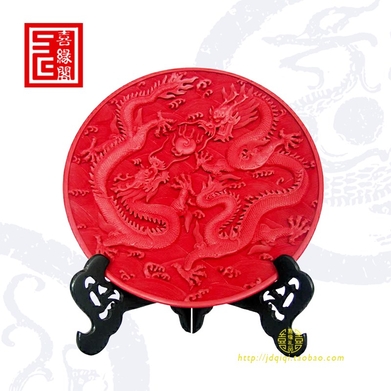 扬州漆器礼品台屏15寸福字剔红雕漆盘摆件商务婚庆祝寿民间工艺品