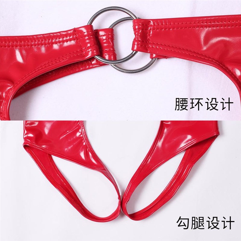 魅色新款男士亮面乳胶氨拉环腰搂空小平角NK02前后空裆铁环内裤