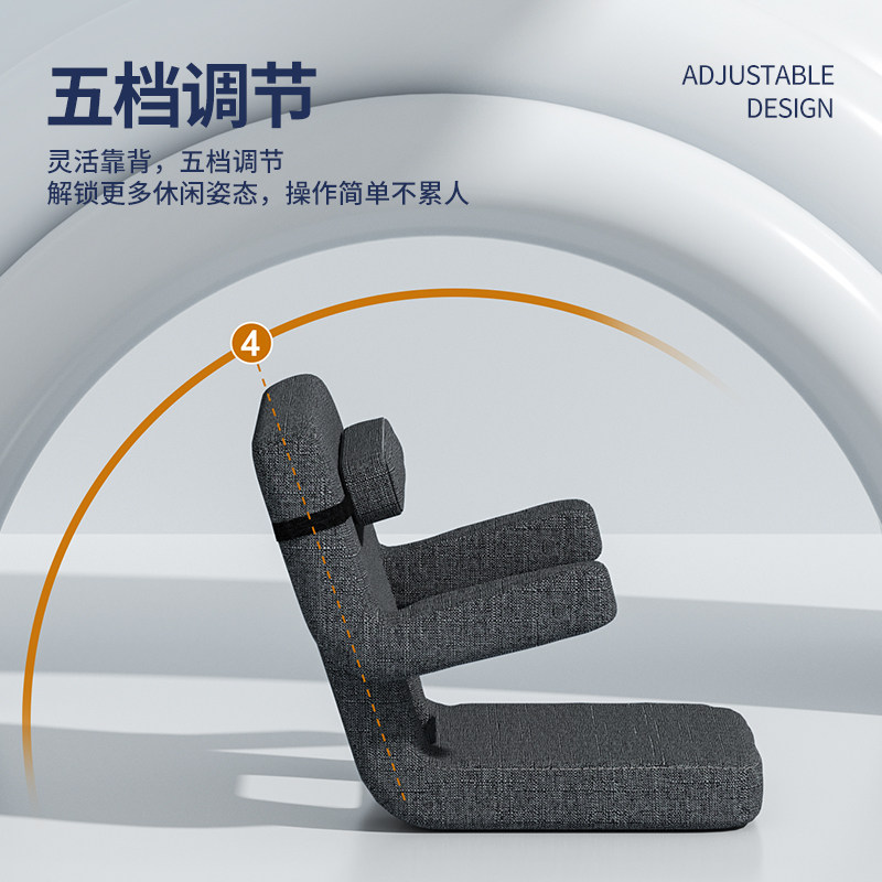 懒人沙发可躺可睡榻榻米躺椅子单人飘窗阳台地上床上坐垫靠背一体,居家布艺,椅垫,淘宝优惠券,粉丝福利购,淘宝优惠卷